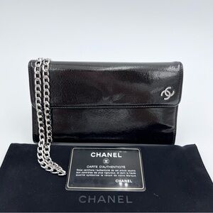 Chanel Dark Brown Patent Leather Trifold Wallet